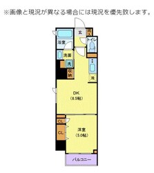 レーヴ半蔵門の物件間取画像